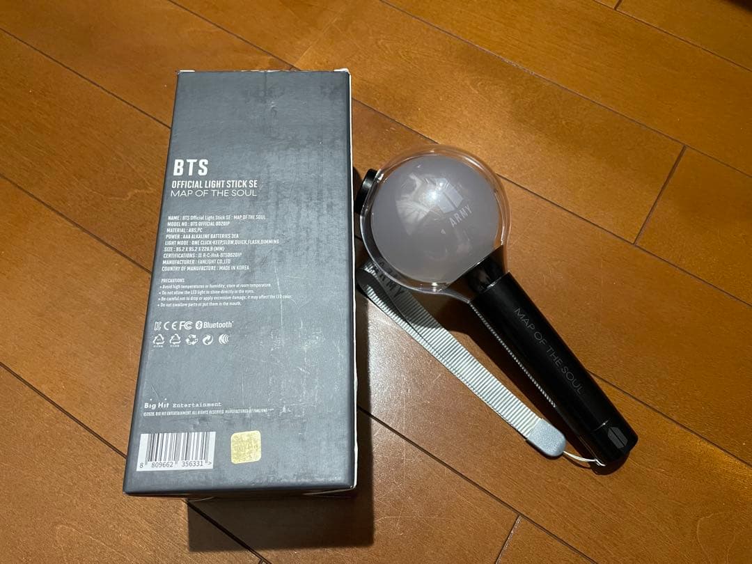 BTS アミボム VER.2 VER.4 2個 ペンライト ライトスティック