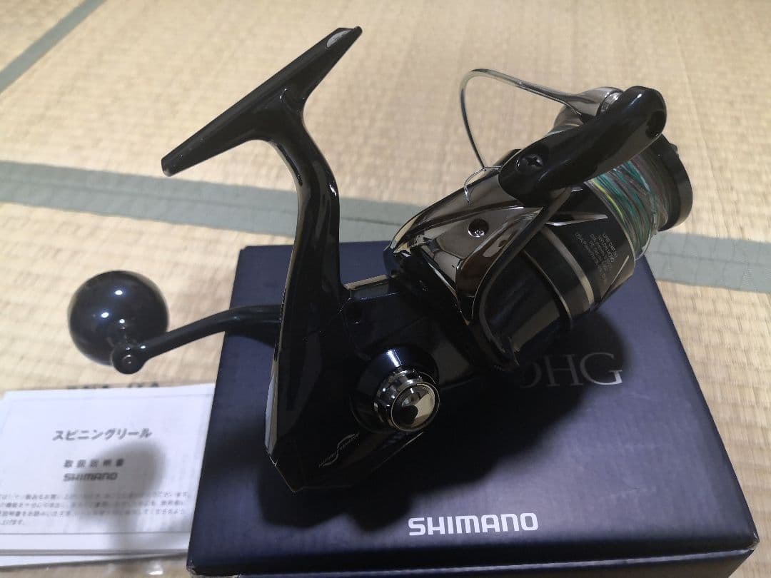 シマノ SHIMANO STRADIC SW8000HG