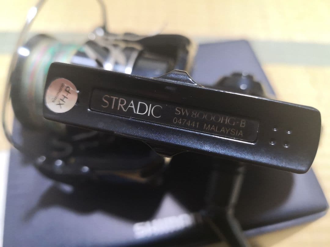 シマノ SHIMANO STRADIC SW8000HG