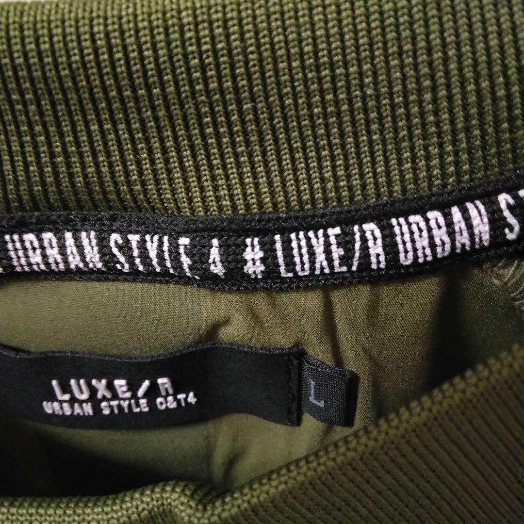 [サンプルSALE /D383 ] LUXE/R ナイロン布帛プルオーバー