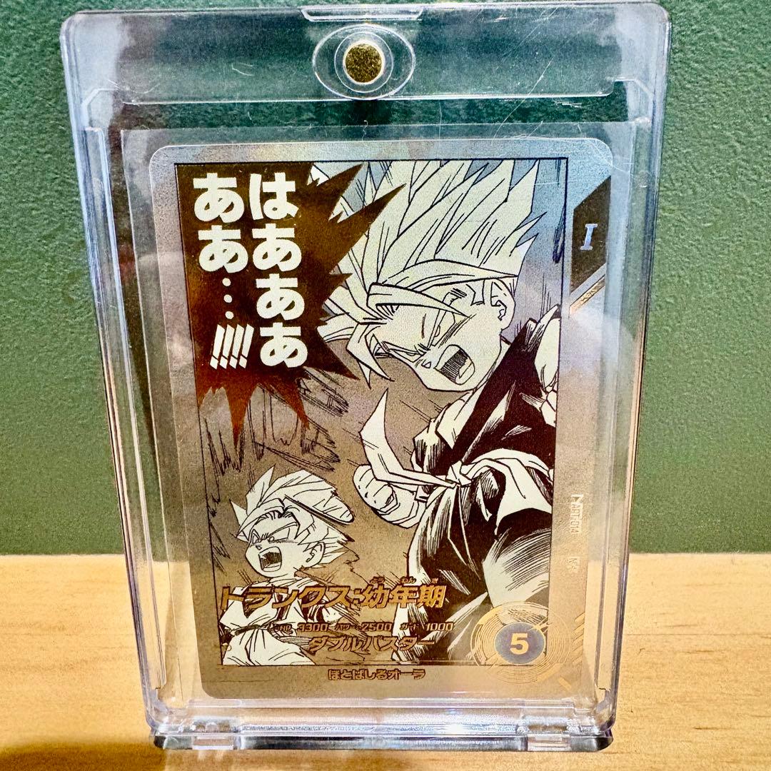 【美品】スーパーダイバーズ アドバンスパック 40th パラレル