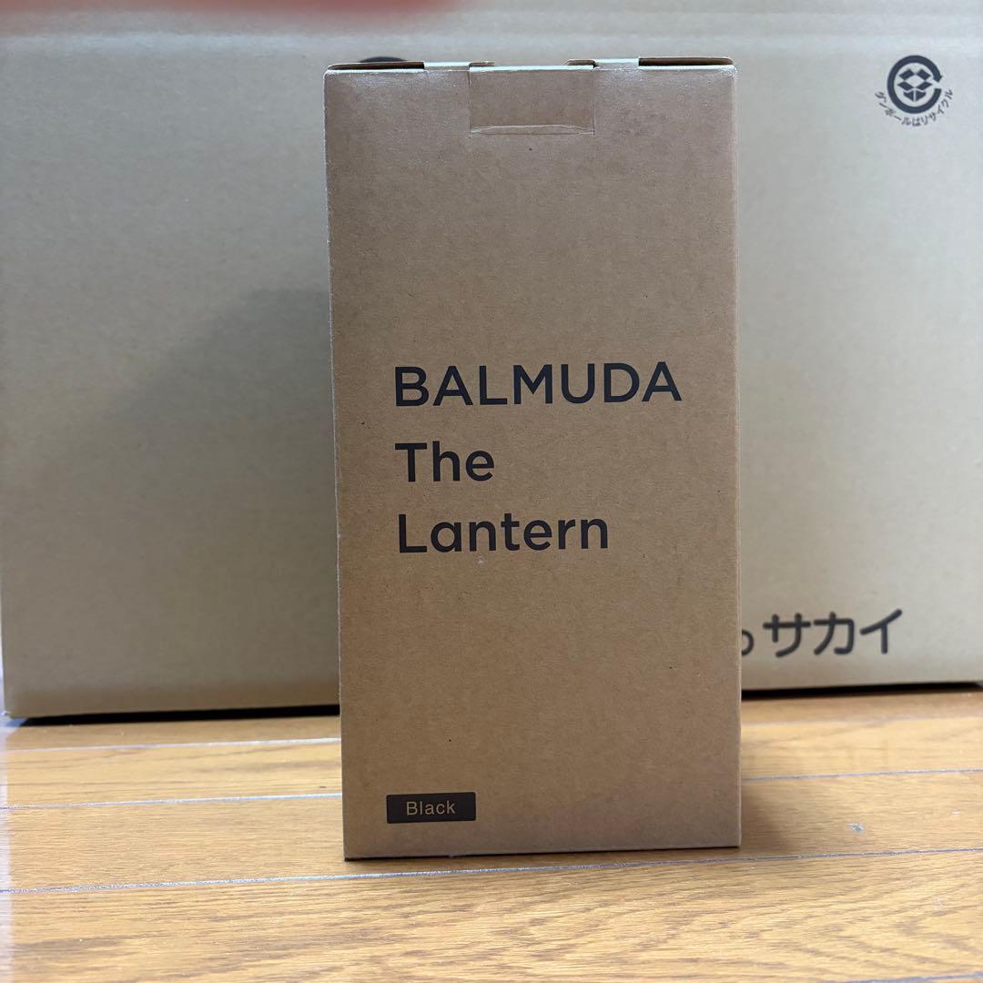 バルミューダ　ランタン　ブラック