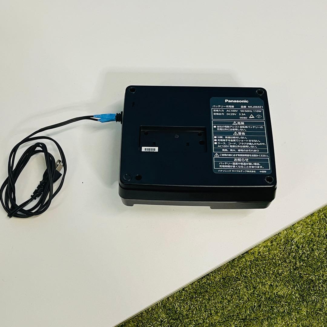 Panasonic電動自転車　バッテリー充電器　品番NKJ069Z1動作品