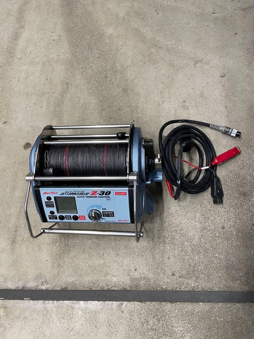 COMMAND Z-30 電動リール24V