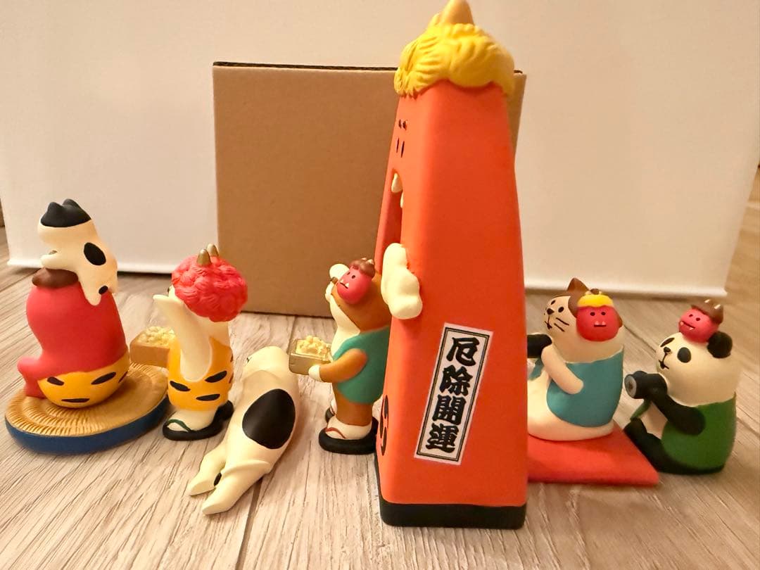 コンコンブル　節分　豆まき　鬼っこ猫
