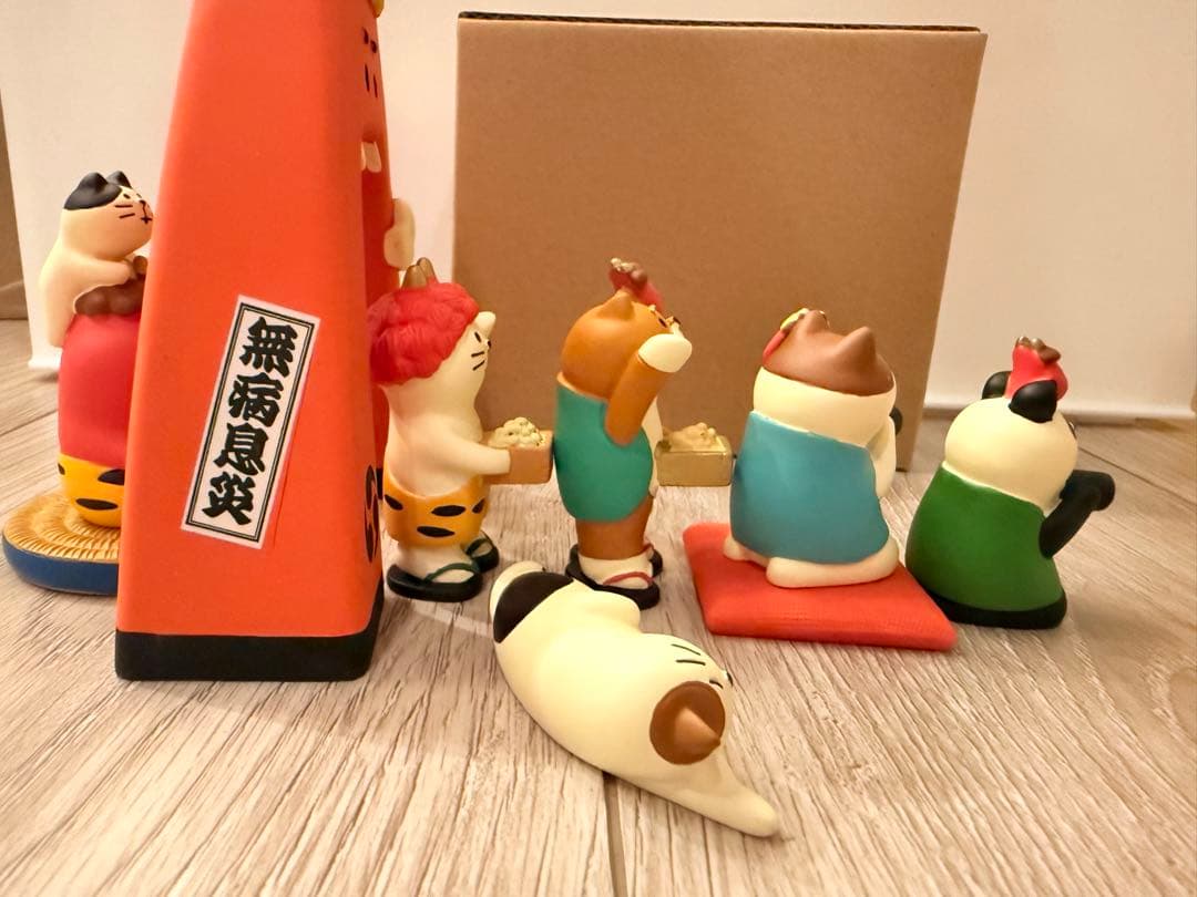 コンコンブル　節分　豆まき　鬼っこ猫