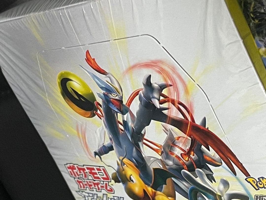 ポケモンカード サン&ムーン ドラゴンストーム BOX 未開封