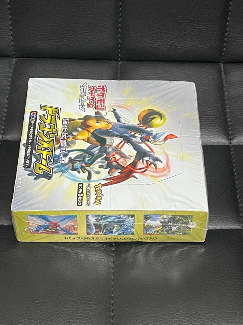 ポケモンカード サン&ムーン ドラゴンストーム BOX 未開封
