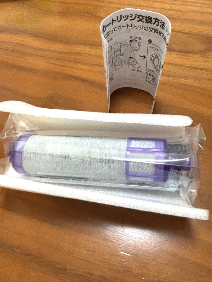 【純正品】LIXIL 浄水器カートリッジ JF-22-F 4本入