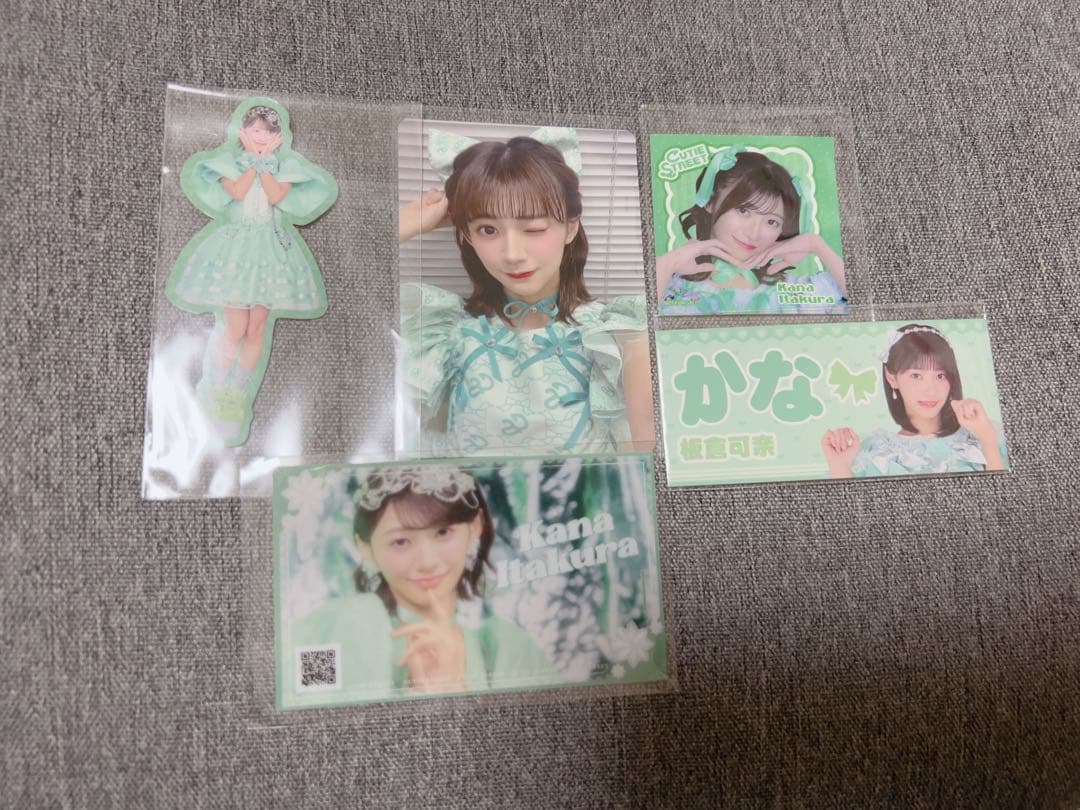高*緒様 板倉可奈 グッズ セット