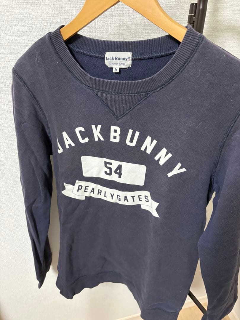 JACK BUNNY!! 迷彩柄ベスト《リバーシブル》