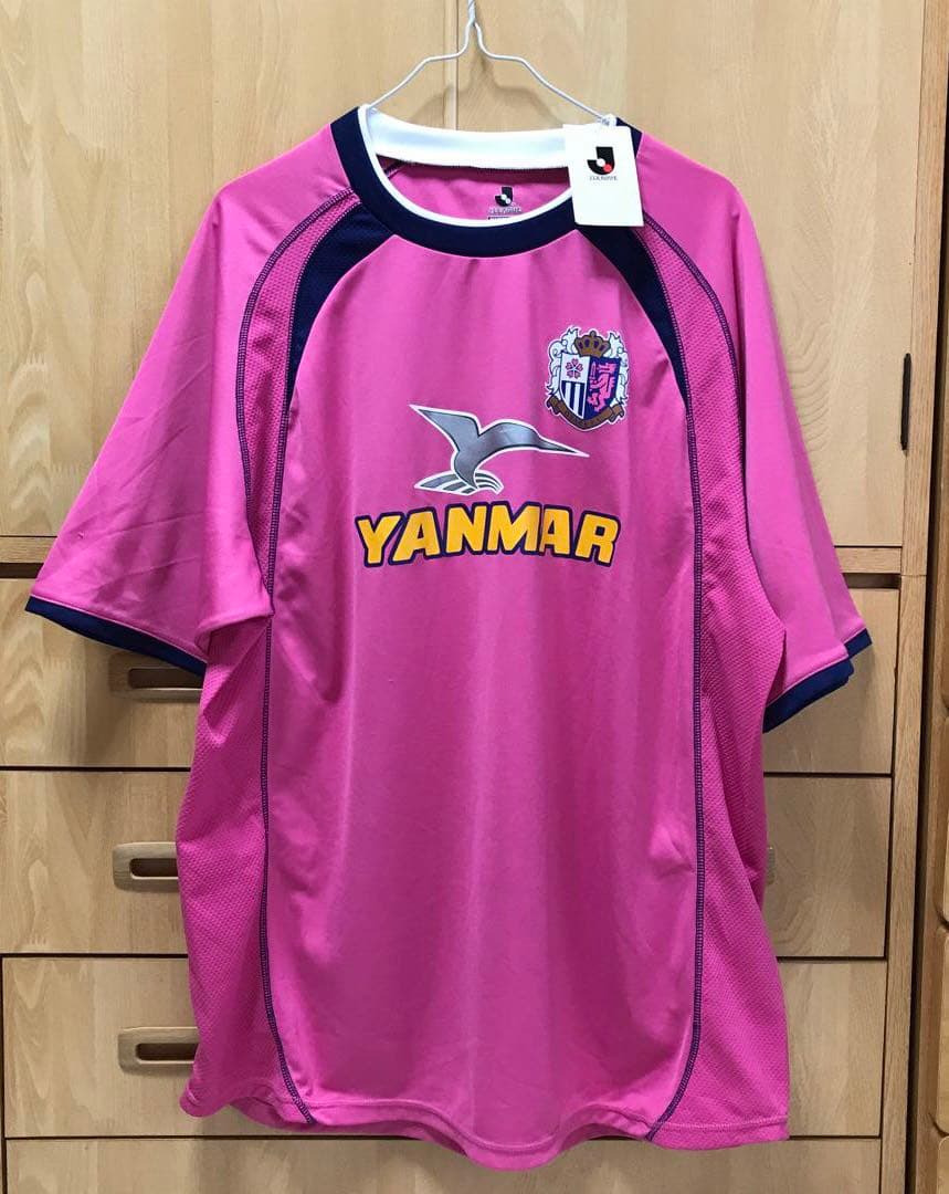 レア⭐︎ セレッソ大阪　森島　ユニフォーム　新品タグ付き　LL