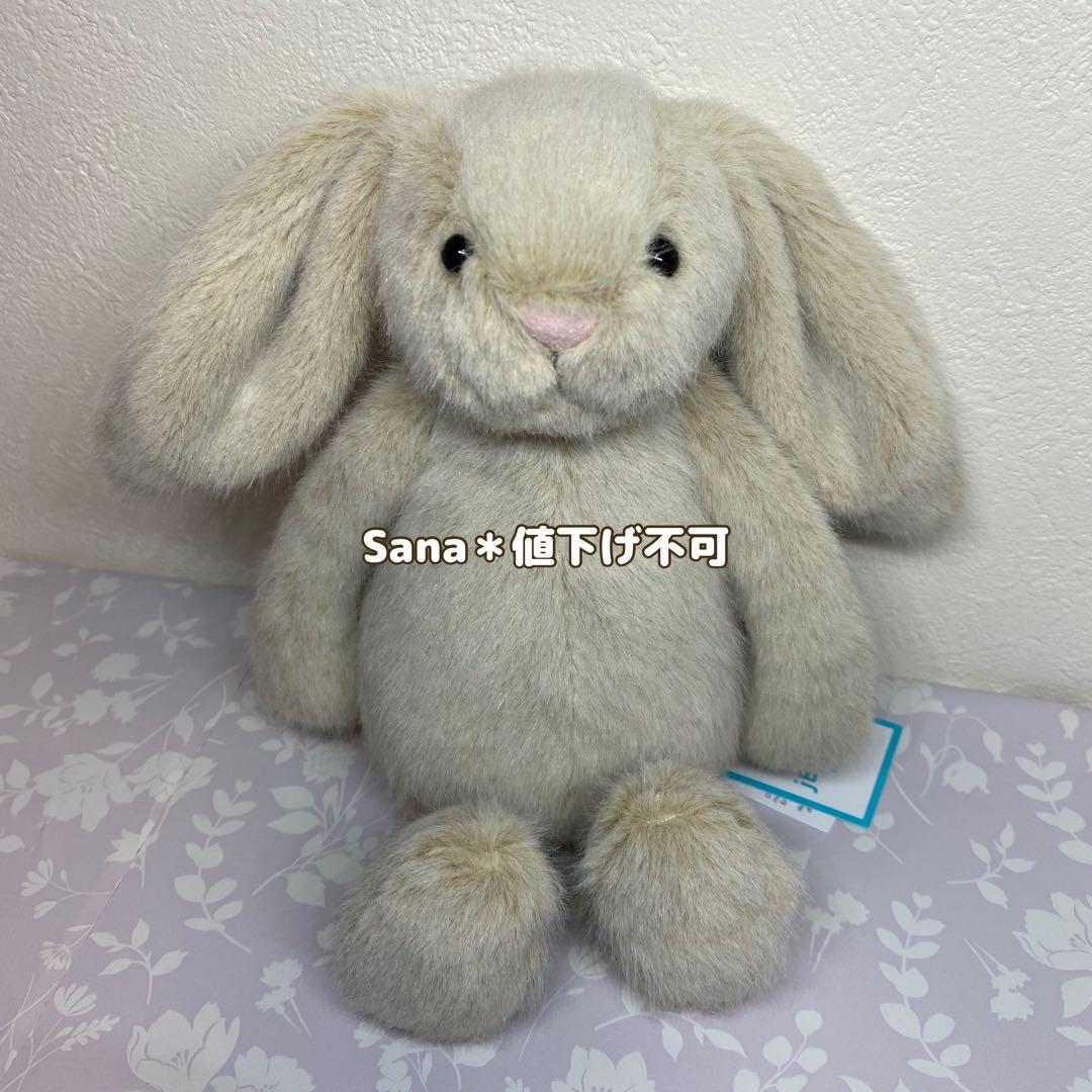 新作　新品　ジェリーキャット　Wheat Flufflet Bunny バニー