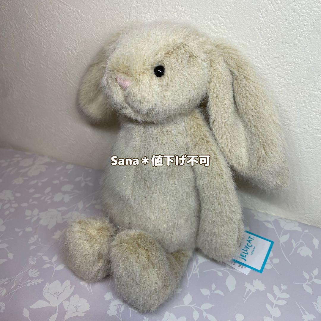 新作　新品　ジェリーキャット　Wheat Flufflet Bunny バニー