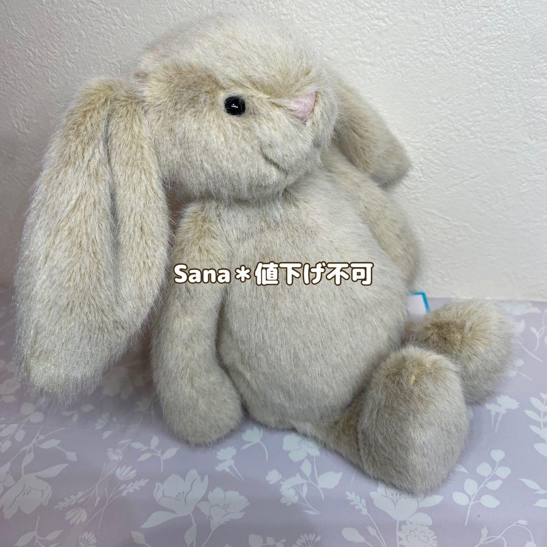 新作　新品　ジェリーキャット　Wheat Flufflet Bunny バニー