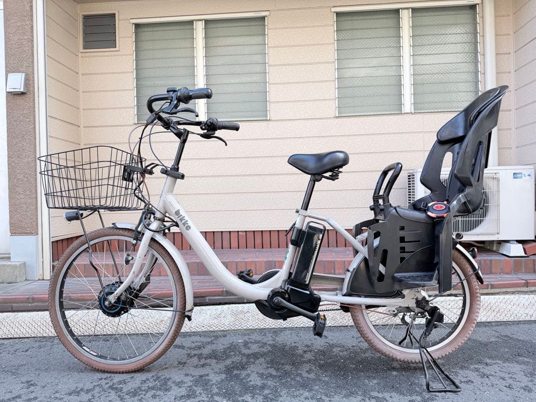 子供乗せ　ブリヂストン　BIKKE 電動アシスト自転車 チャイルドシート付き