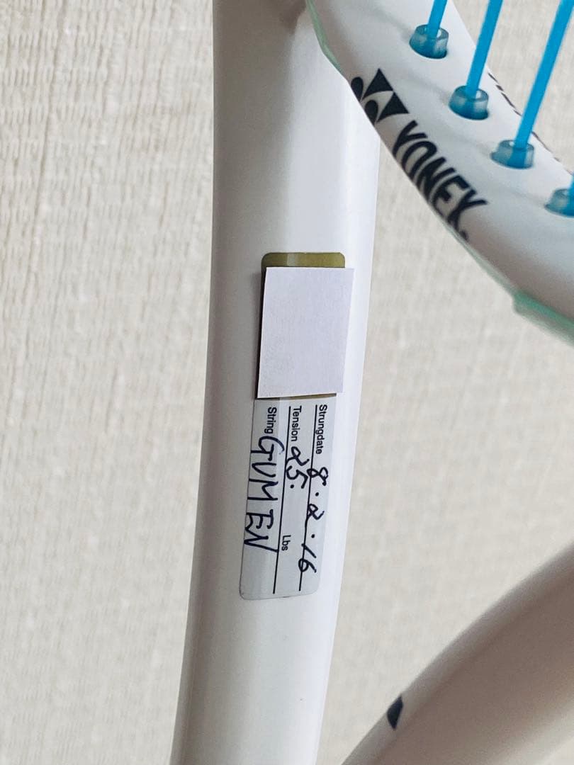 YONEX ジオブレイク70V UL1 ホワイト