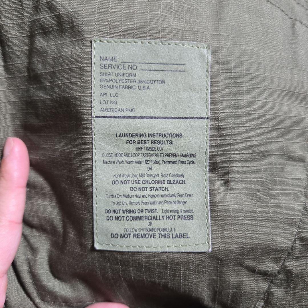 bdu アメリカ　S&Graf 迷彩服