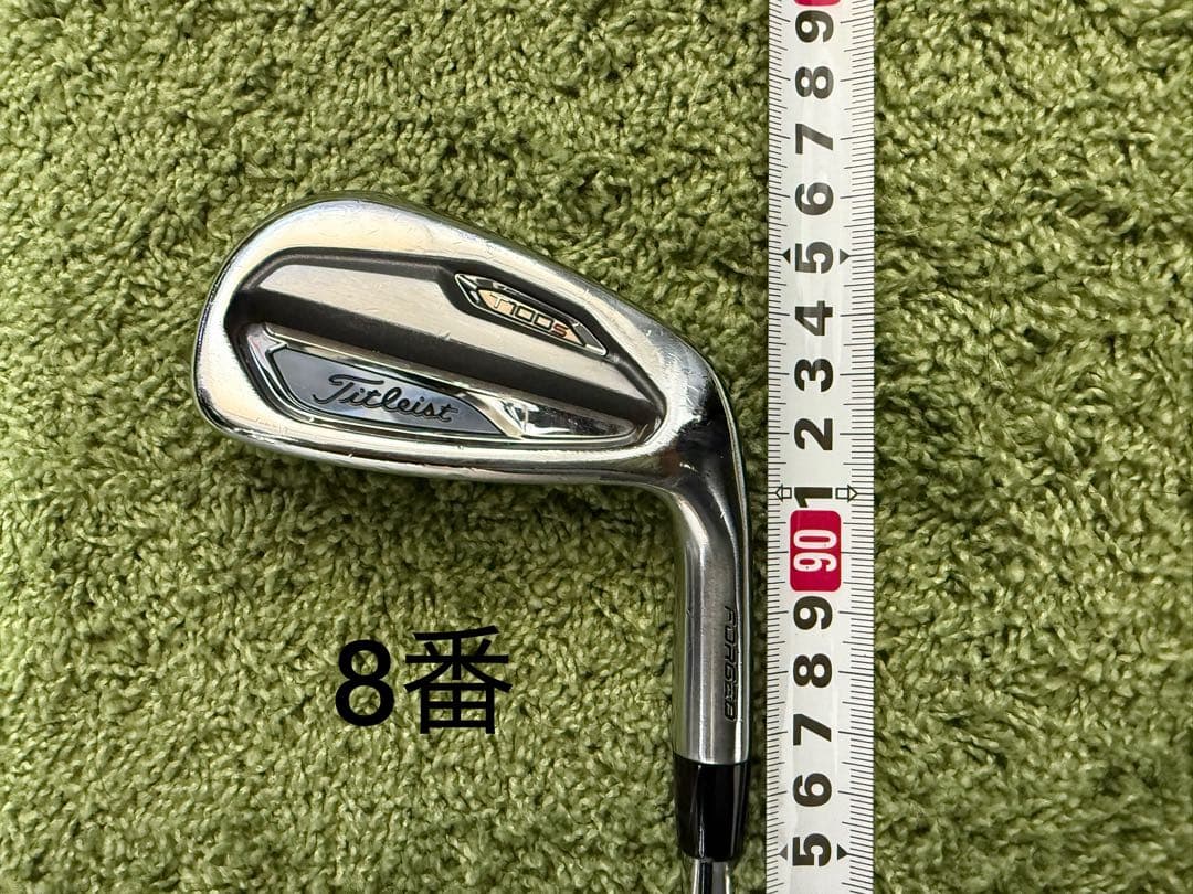 T100S('19)7番〜48°N.S.PRO SYSTEM3 TOUR125S