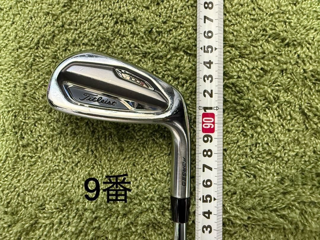T100S('19)7番〜48°N.S.PRO SYSTEM3 TOUR125S