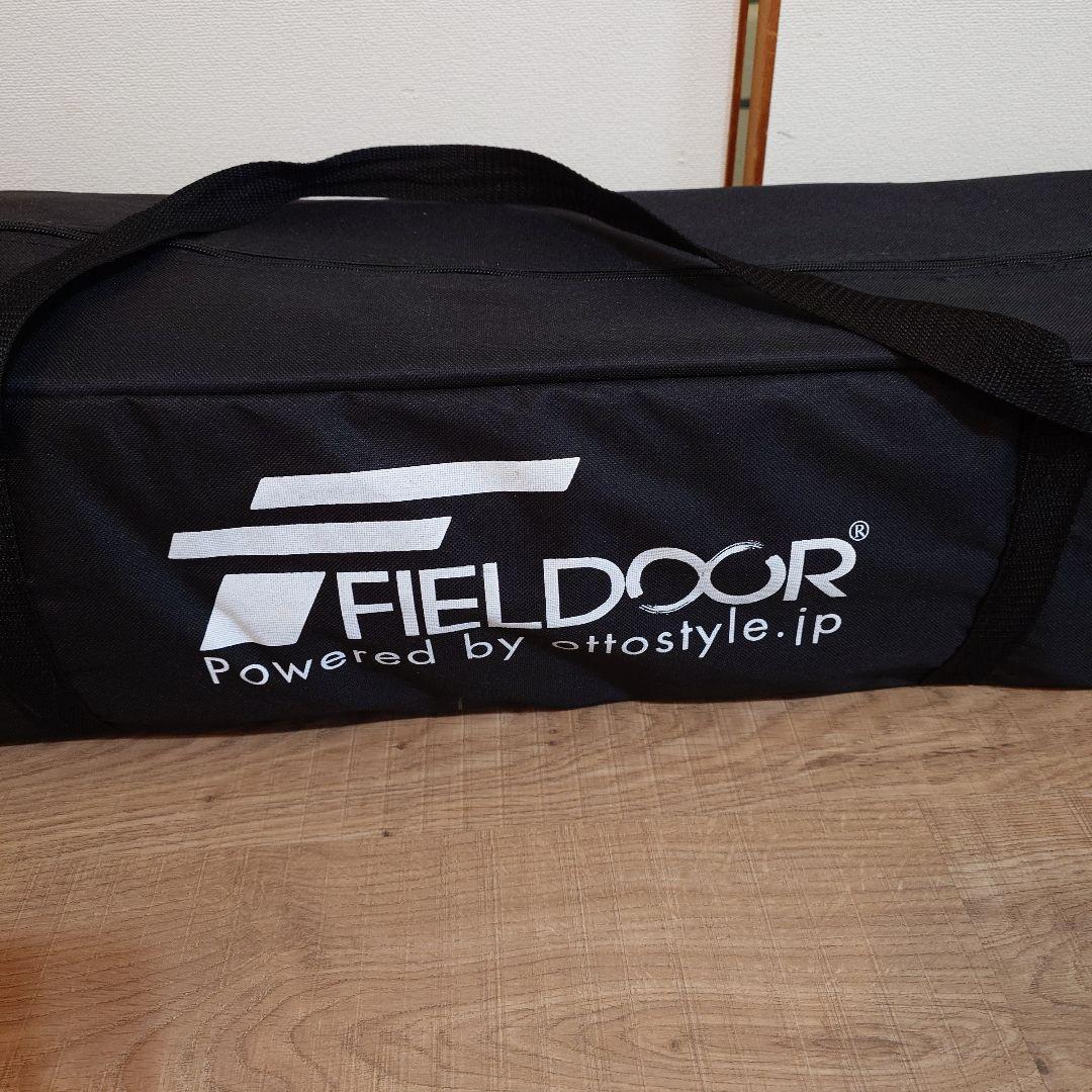 ワンタッチタープテント 2.5m×2.5m　FIELDOOR　ライトベージュ