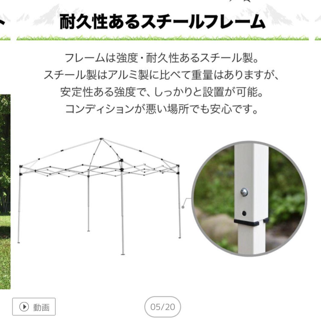 ワンタッチタープテント 2.5m×2.5m　FIELDOOR　ライトベージュ