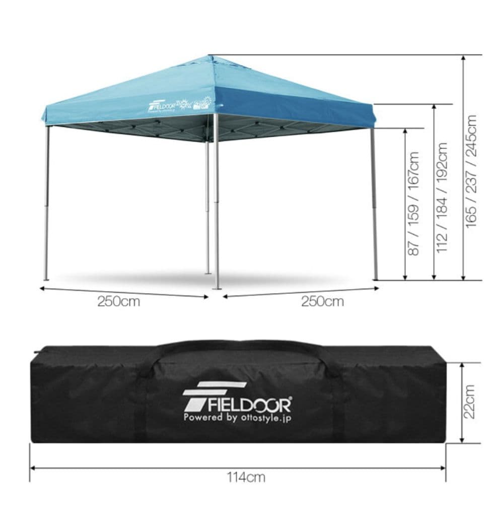 ワンタッチタープテント 2.5m×2.5m　FIELDOOR　ライトベージュ