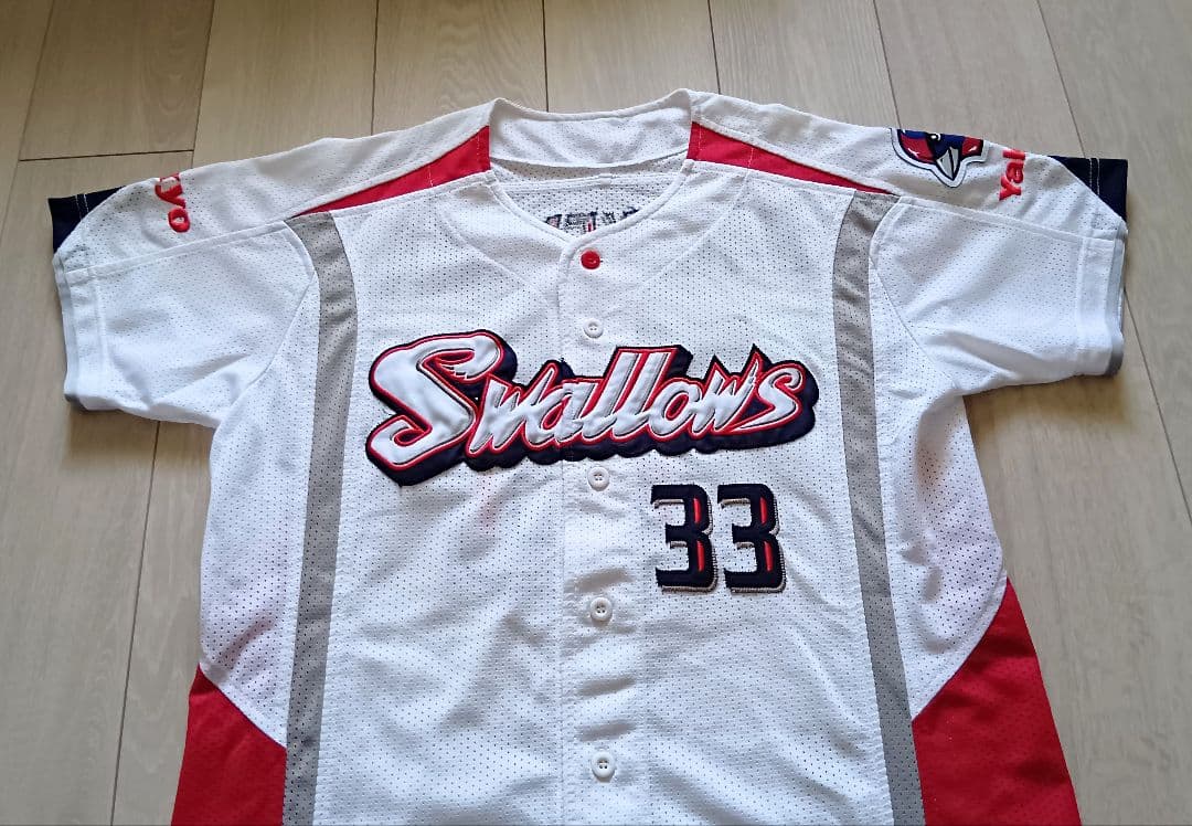 【レア】ヤクルトスワローズ　畠山　ビームス　ユニフォーム　デサント　フリー
