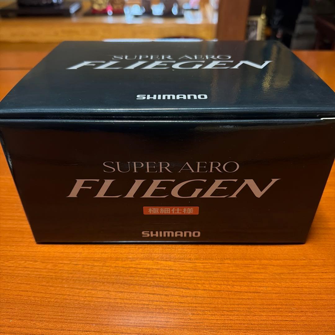 SHIMANO SUPER AERO FLIEGEN スピニングリール