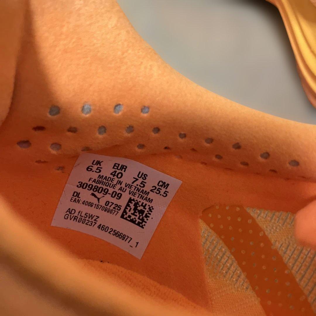 PUMA ディヴィエイト ニトロエリート3 25.5cm