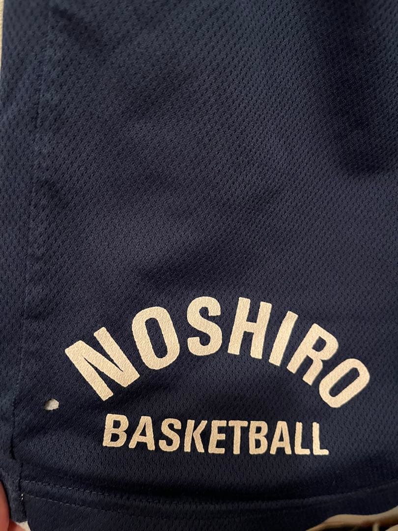 能代工業　必勝不敗　上下　リバーシブル　justdoit