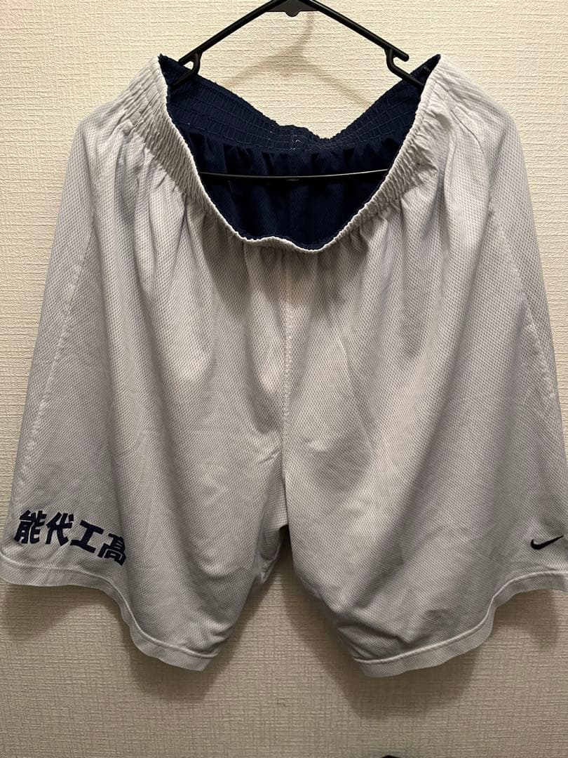 能代工業　必勝不敗　上下　リバーシブル　justdoit
