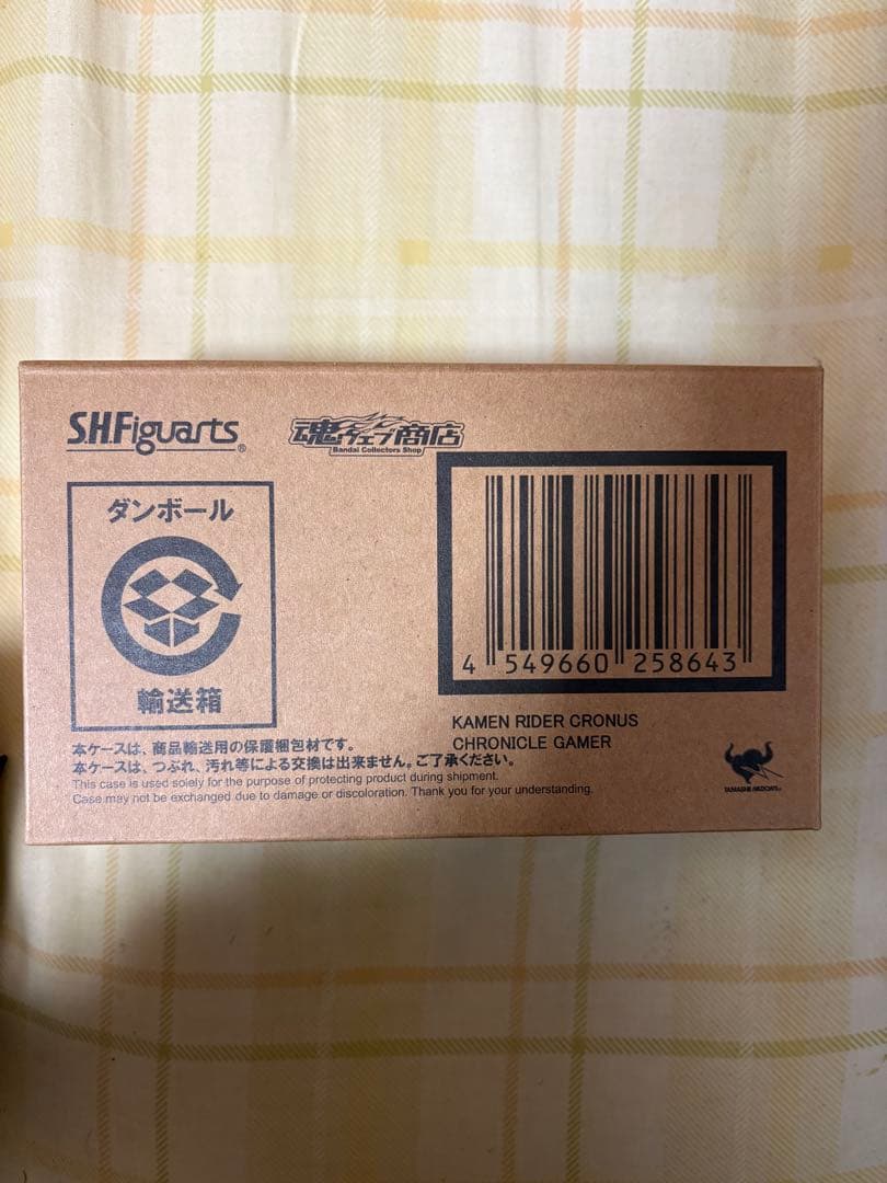 S.H.Figuarts 仮面ライダークロノス 未開封品