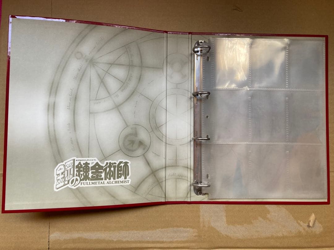 鋼の錬金術師 非売品 NOT FOR SALE カードファイル