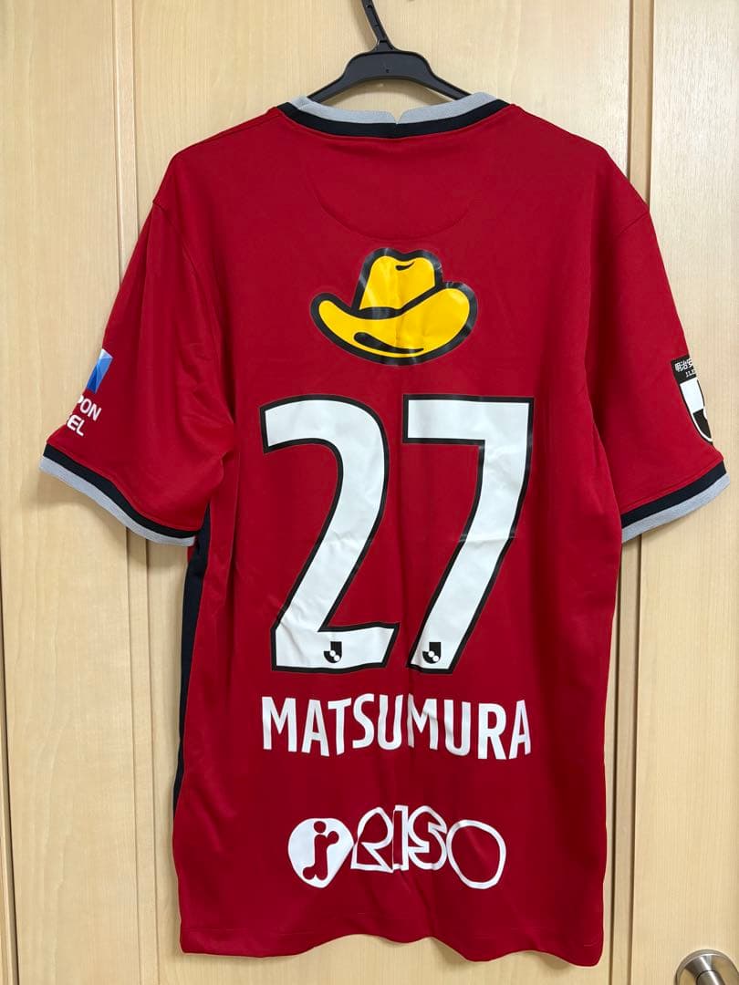 鹿島アントラーズ ユニフォーム ナイキ 松村 優太選手27番