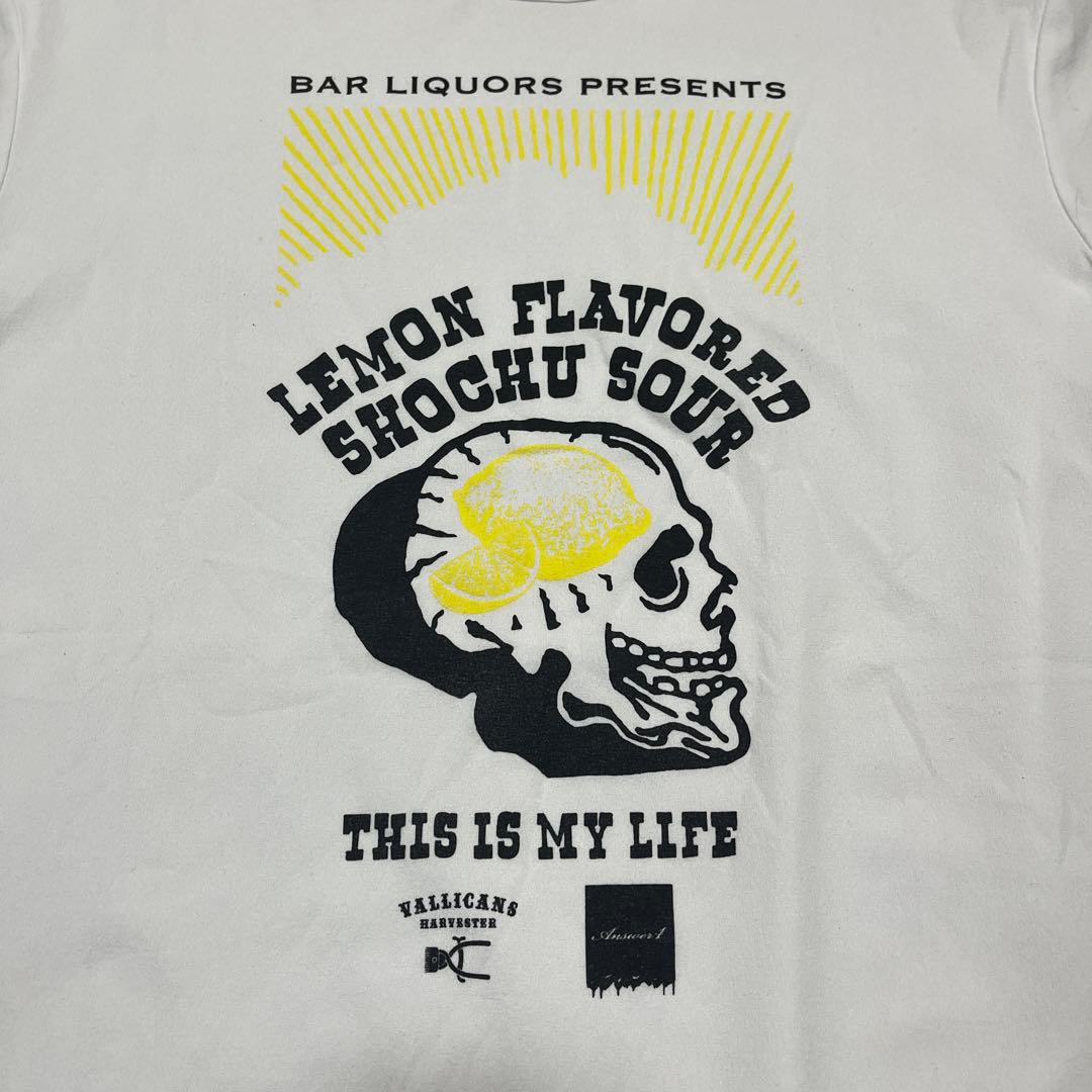 answer4 LEMON FLAVORED SHOCHU SOUR Tシャツ