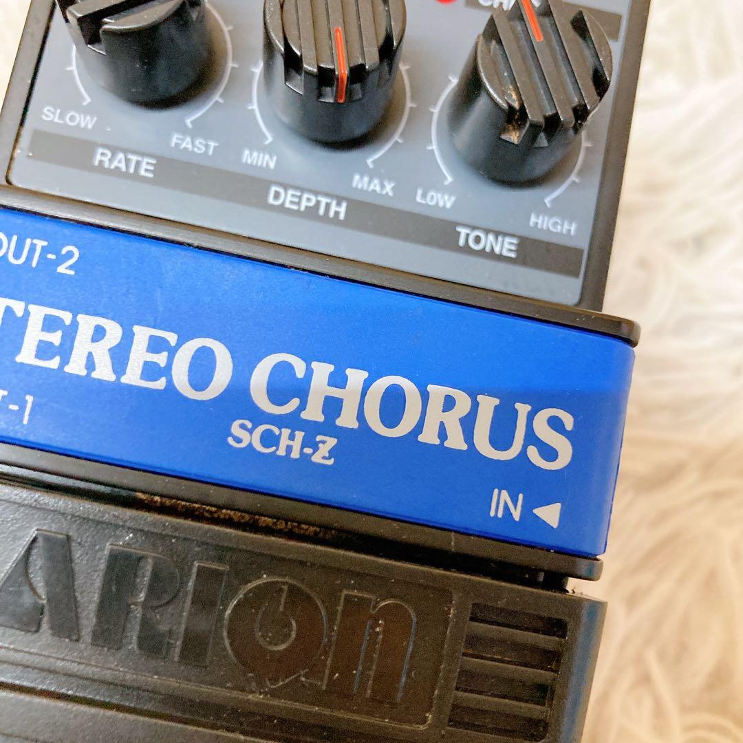 ARION SCH-Z ステレオコーラス　ギターエフェクター