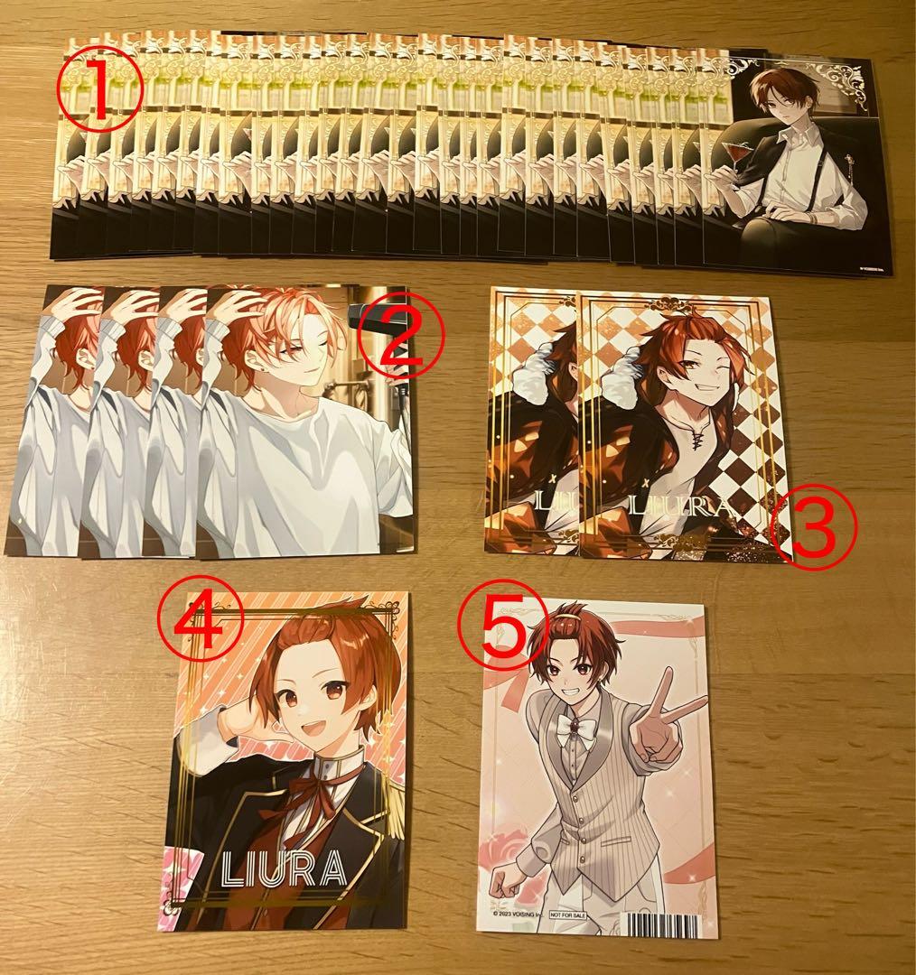 いれいす ブロマイド ファミマプリント