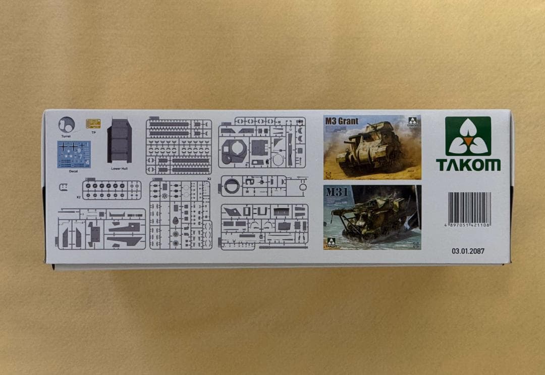 TAKOM 1/35 M3 Lee 後期型 プラモデル + 金属砲身