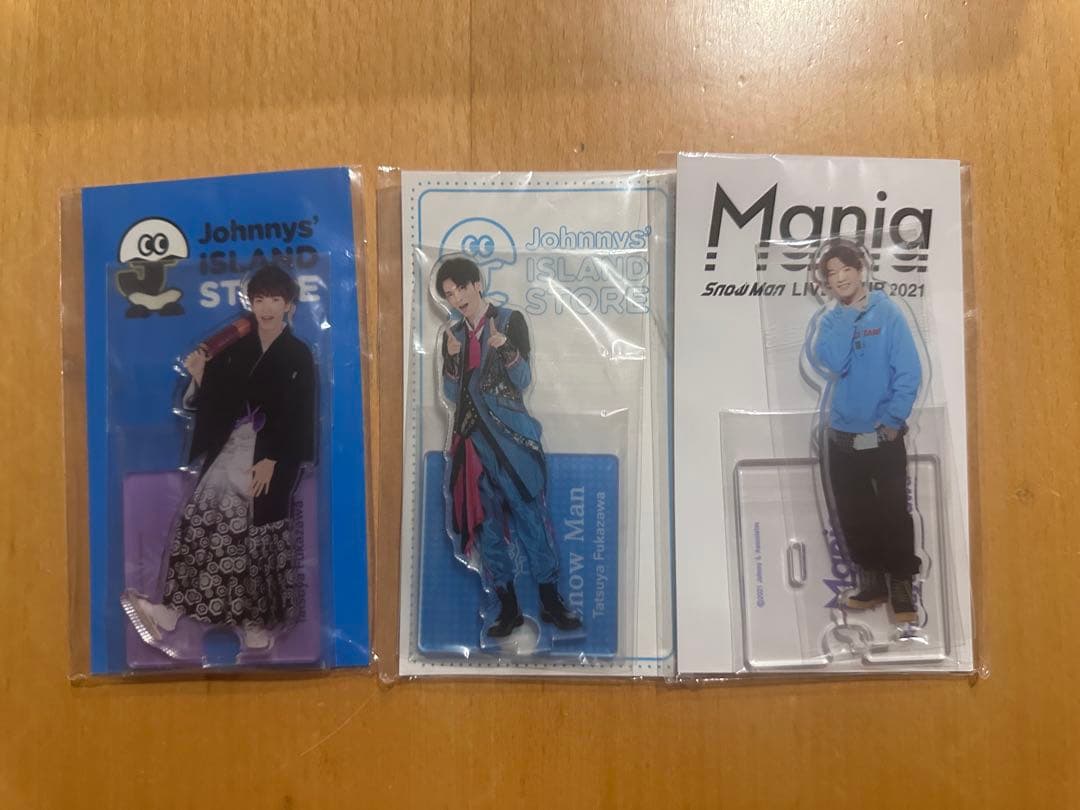 Man 深澤辰哉 アクリルスタンド アクスタ