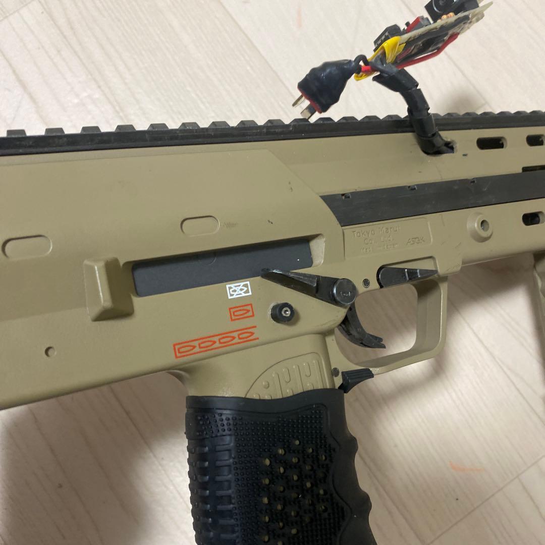 東京マルイ　mp7 電動ガン　ジャンク