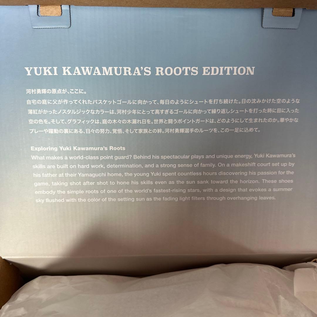 シューズ(男性用) UNPRE ARS LOW 2 RT Yuki Kawamura 29.5cm