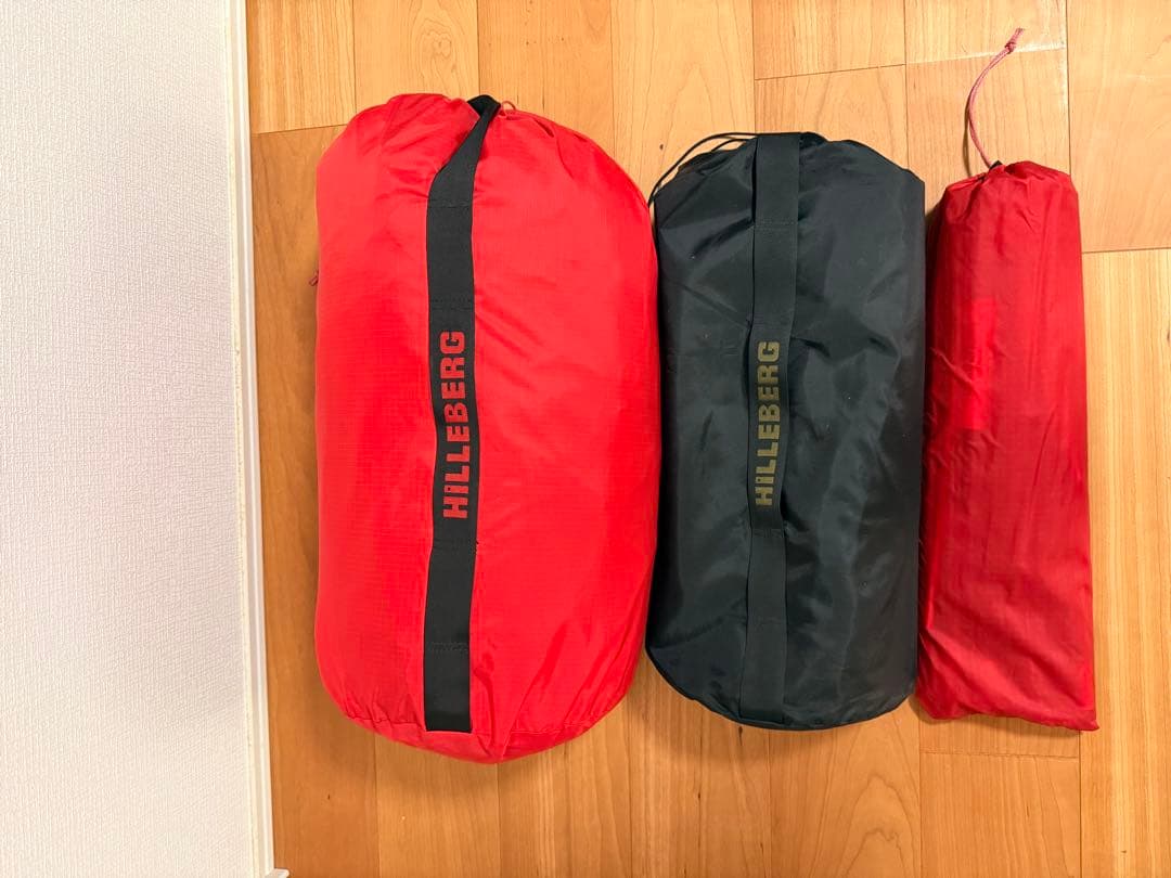 HILLEBERG Atlas Basic RED アトラス　ヒルバーグ