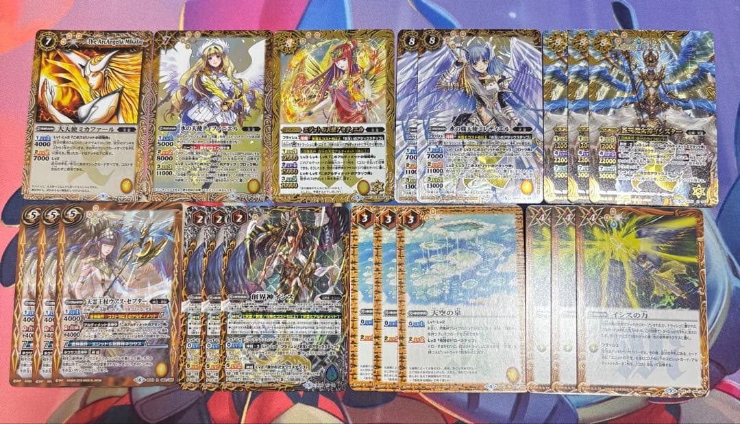 (34)バトスピ 天霊 デッキパーツセット