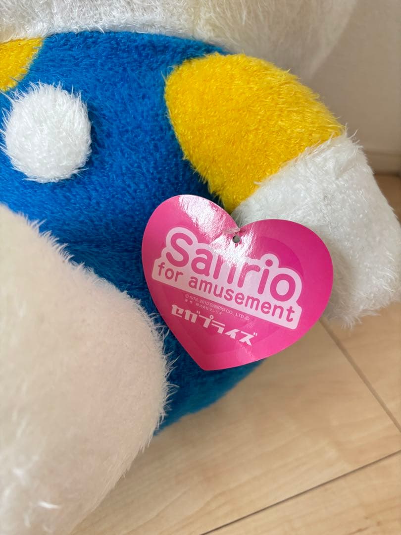 タグ付き⭐︎ハローキティーマックスジャンボ　ぬいぐるみ　サンリオ　セガプライズ