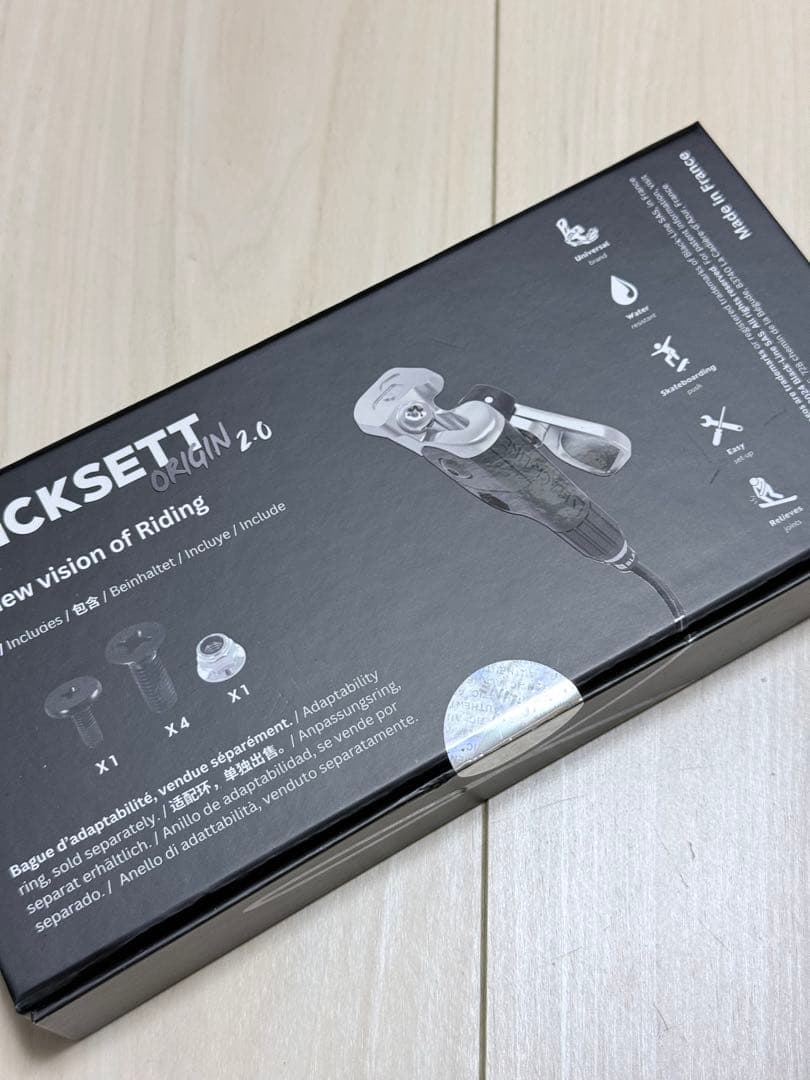 QuickSett Origin 2.0（Step On用アダプターが付属する）