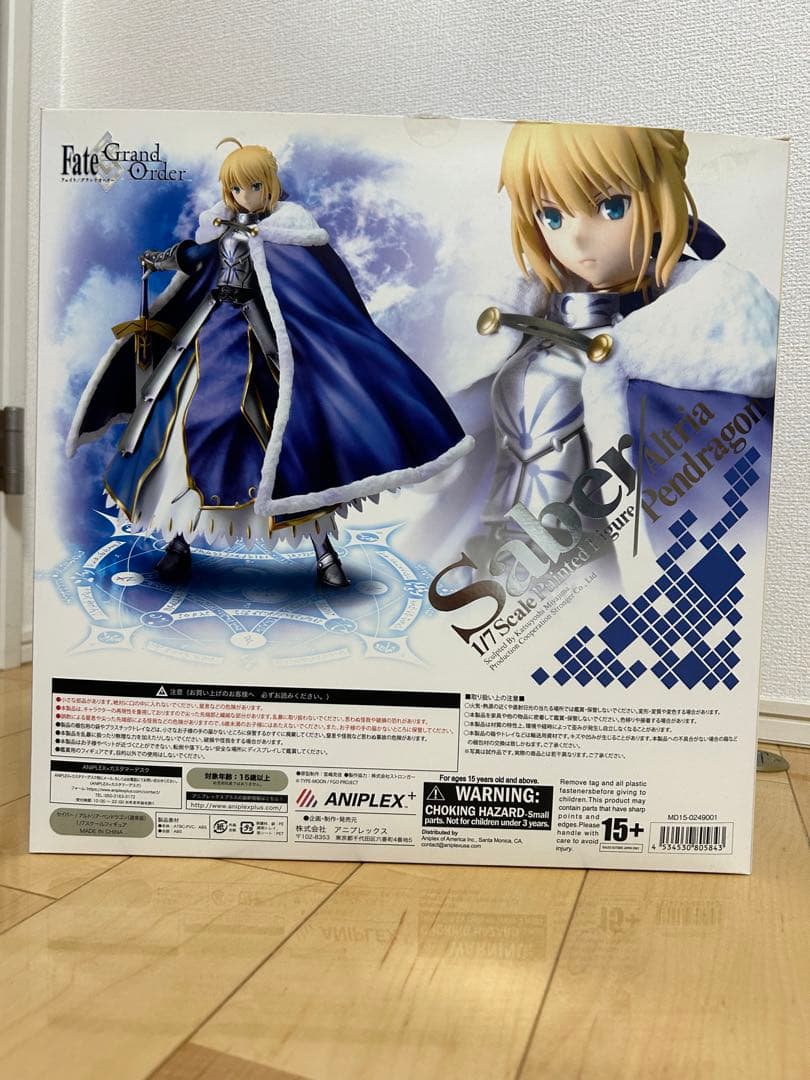 ANIPLEX セイバー／アルトリア・ペンドラゴン 豪華版 フィギュア