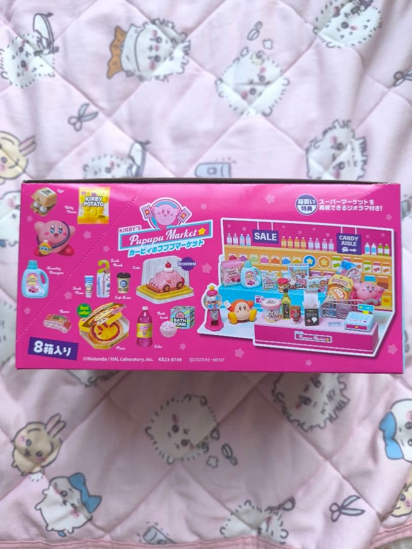 【新品未開封】リーメント 星のカービィ プププマーケット box
