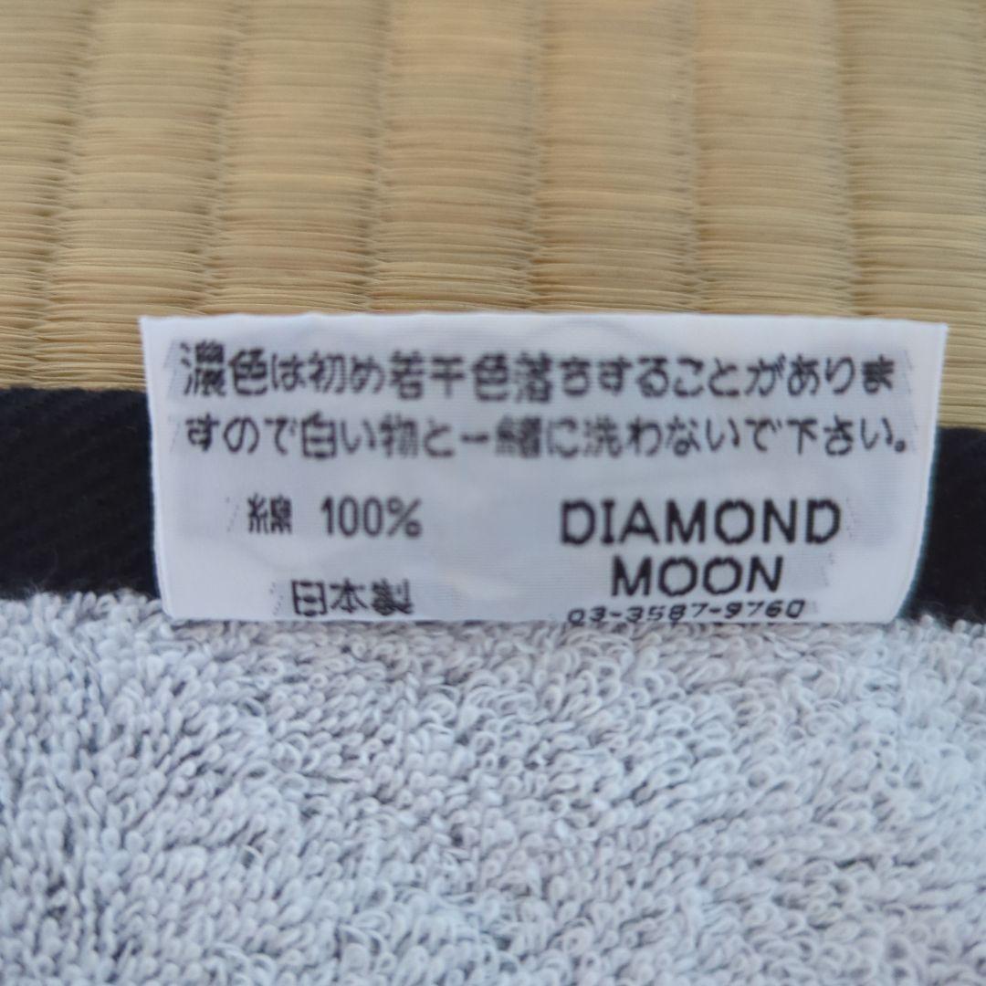 矢沢永吉さん　SBT Diamond Moon 未使用に近い