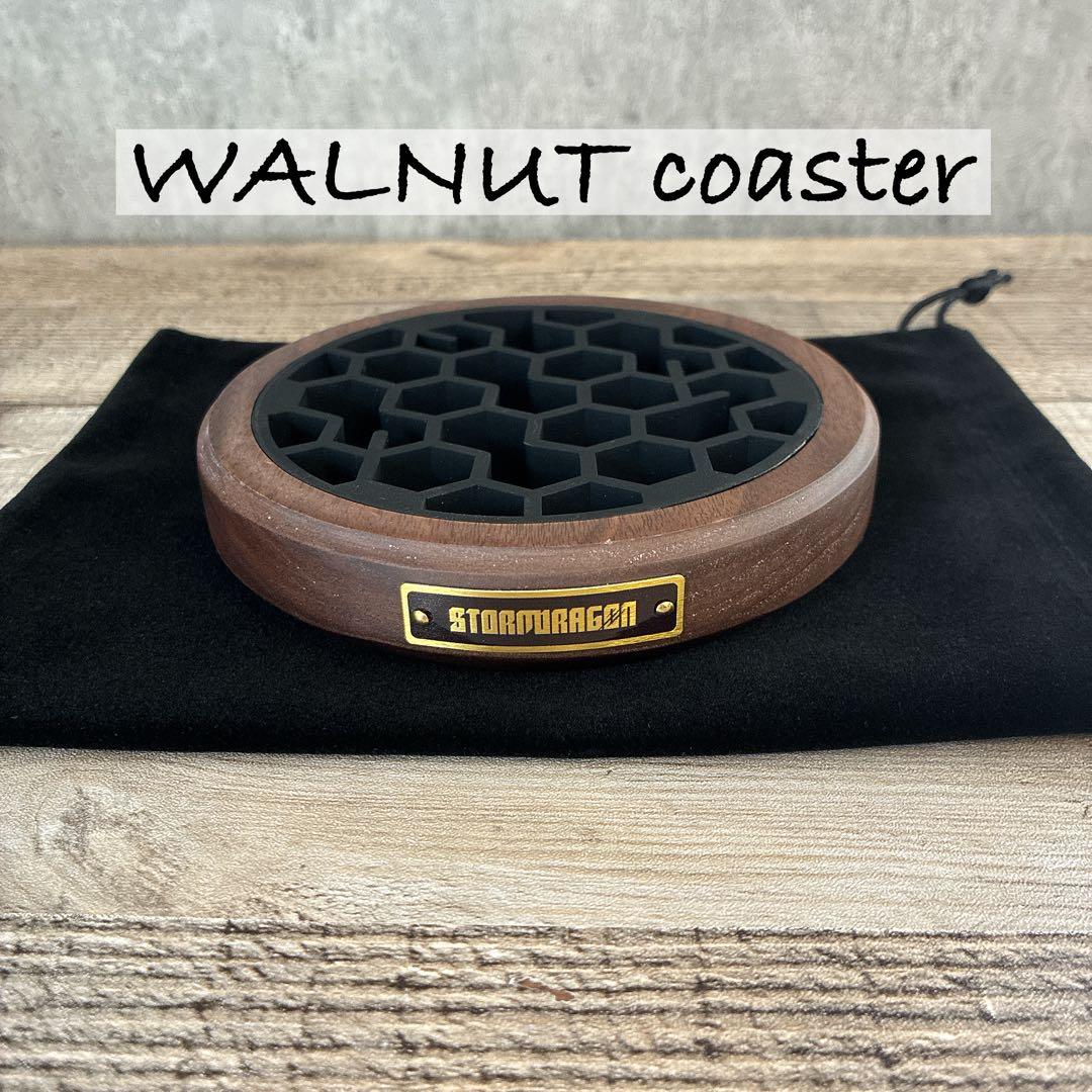 無垢　ウォールナット　コースター ( X-TAGE WALNUT 同型品 )